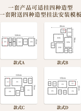 简约铝合金相g框组合照片墙结婚照全家福儿童相片挂墙装饰画框展
