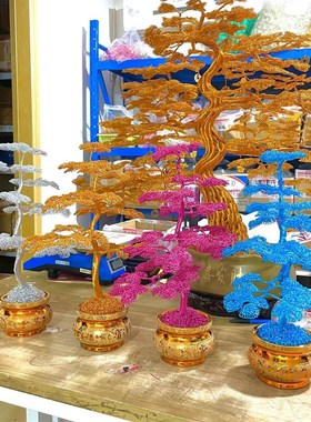 装饰品摆件手工发财树摇钱树招财树乔迁开业送P礼商业 发财树摆件