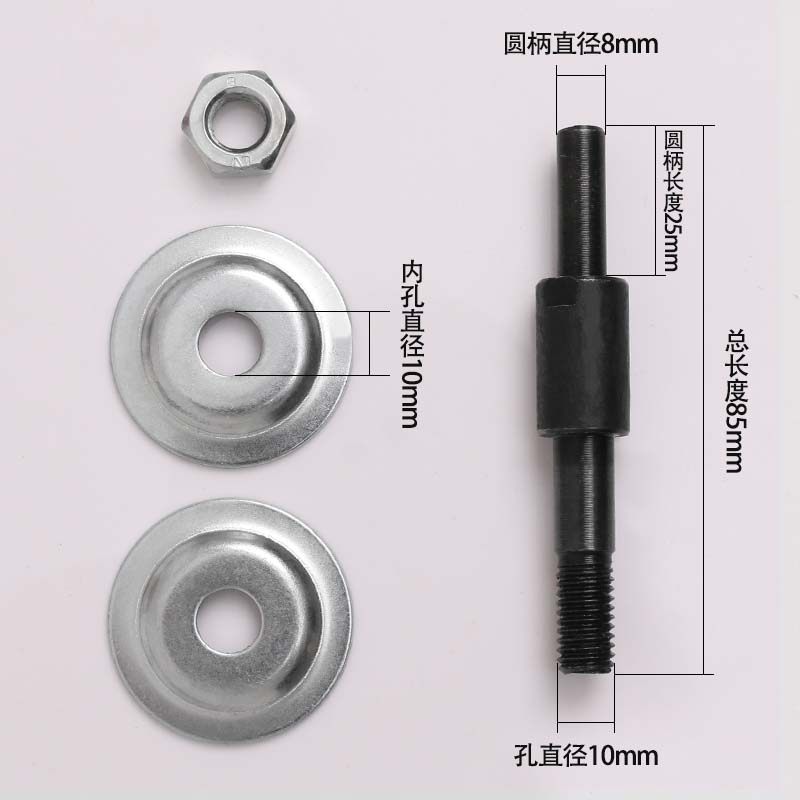 手电钻变砂轮机砂轮磨刀石金属打磨神器抛光工具小型家用磨钻头,淘宝优惠券,粉丝福利购,淘宝优惠卷