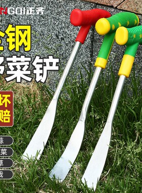 挖野菜的小铲子神器挖蒜铲荠菜园艺挖土种菜锄草工具专用户外家用