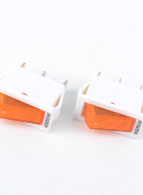 KCD3 电炒锅开关 带灯 船型开关 3脚2档 电热锅电饭锅 4000W