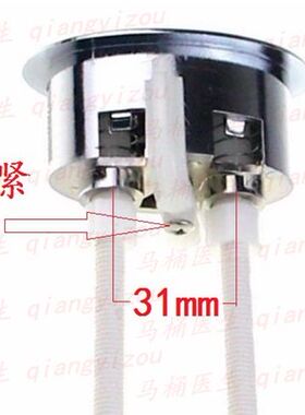 抽水马桶水箱配件 老式座便器排水阀节水双按钮冲水开关 椭圆型
