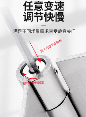 隐形门合页液压缓冲弹簧自动回弹关门阻尼铰链自闭木门暗门闭门器