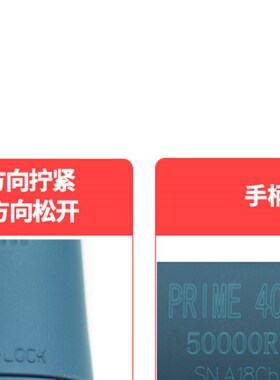 6万转韩国世新进口电子机407无刷打磨机玉石雕刻机电子玉雕机牙机