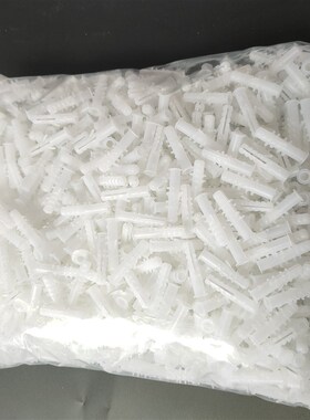 塑料膨胀管6mm 8mm鱼型带刺膨胀螺栓膨胀螺丝管涨塞包邮 小黄鱼