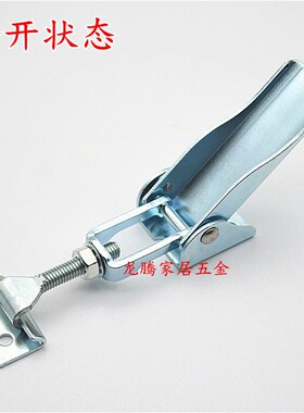 加厚铁镀锌明装搭扣重型可调机械设备箱锁扣柜体箱扣钩扣卡扣夹扣