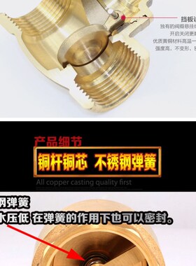 卧式止回阀水表单向阀水泵水管立式阀门4分6分1寸DN15 25 40 50