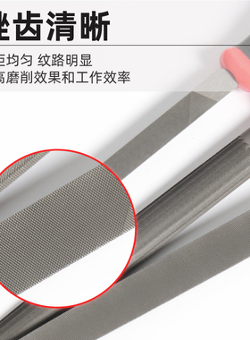 锉刀钢锉金属矬子打磨工具木工圆锉搓刀扁锉平锉刀三角半圆挫刀