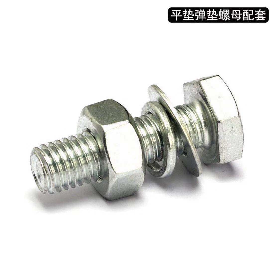 厂家直销大理石幕墙挂件螺丝组合螺丝外六角配套螺栓M8x25M10x25,淘宝优惠券,粉丝福利购,淘宝优惠卷