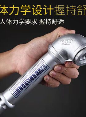 新款直角拆卸旋耕灭茬机刀片90度L型拐弯气电动联动弯头快速扳手