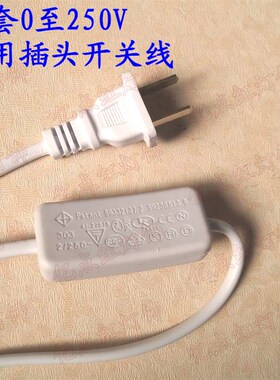 加强软管夹子台灯led阅读台灯护眼灯带开关E27螺口灯头灯座插电灯