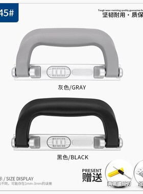 拉杆箱配件锁扣B35行李箱20寸24寸旅行箱维修搭扣铝框替换提手
