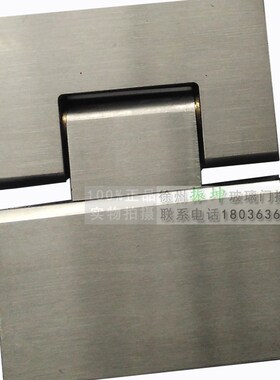 淋浴房配件180度浴室夹 实心玻璃夹玻璃门 不锈钢合页 开关门铰链
