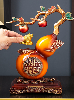 新中式葫芦招财摆件客厅家居玄关酒G柜装饰品书房桌面水晶发财树