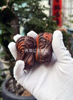 大红酸枝木木雕手把件交趾黄檀小白菜寓N意百财新款实木木雕