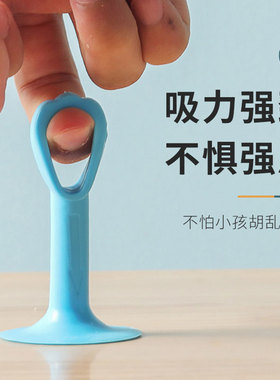 硅胶门挡门吸免打孔卧室t浴室房间防撞墙卫生间硅胶门碰门把手门