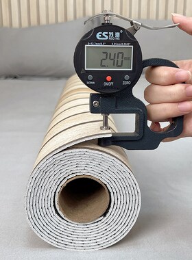 格栅板自粘墙贴i木纹贴纸卧室客厅护墙板翻新电视背景墙防水可擦