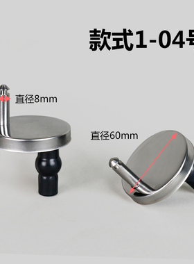 马桶盖配件盖板螺丝连接件坐便盖通用座便器安装固定膨胀上装螺丝