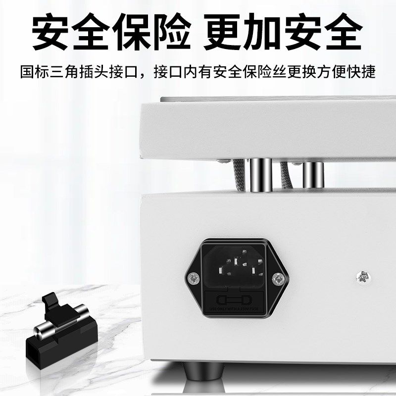 双数显智能恒温加热台手机拆屏维修电热板预热台LED灯珠pcb拆焊台,淘宝优惠券,粉丝福利购,淘宝优惠卷