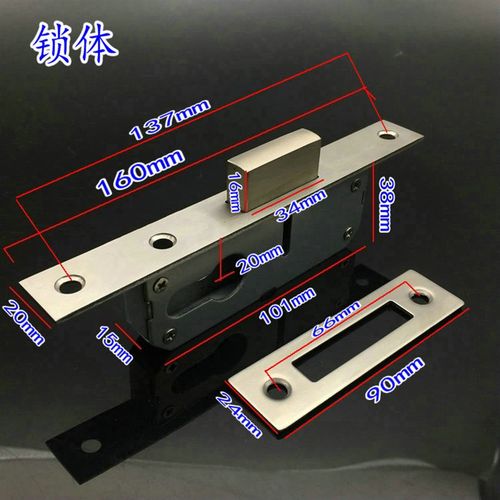 铝合金平开门地锁断桥平开门地弹锁有框玻璃门锁地弹簧专用锁铜芯 - 图1