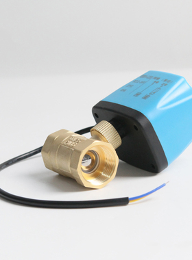 电动二通球阀常闭常开太阳能开关电磁水阀门直通大流量220dc24V12