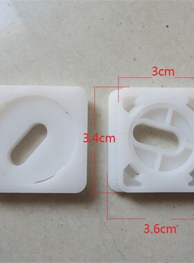 马桶盖板配件 坐便盖板膨胀螺丝圆垫片 方形垫片调节底板紧固支架