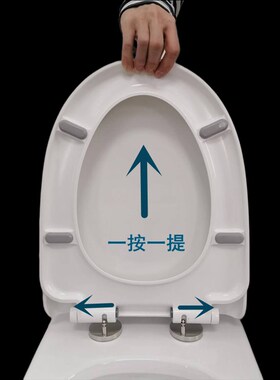 子母马桶盖大人儿童两用加厚家用通用老式UVO型亲子坐便圈厕所板