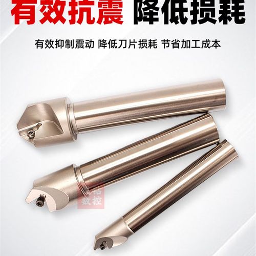 45度倒角刀舍弃式定位倒角刀SSP TCMT09/11/12数控倒角刀杆抗震 - 图3