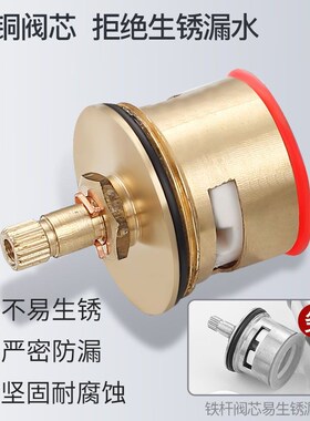 全铜快开蹲便器手按冲水阀便池蹲坑大便冲洗阀厕所开关阀门旋钮式