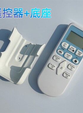 HK遥控器日立分體式冷氣機RAS-DX10CSK RZEA14467  00302A遥控器