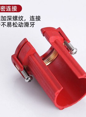 厨房水龙头防松动螺母固定神器洗菜盆龙头配件大全水槽加固器底座