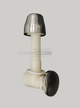 小便器喷头AN632633小便尿斗水管器池喷水嘴连接出洒水器可调水