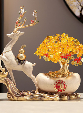 招财摆件发财e树摇钱一路发财鹿玄关客厅乔迁新居礼品搬家开业礼