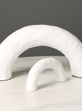 极简树脂几何拱形样板间装饰品艺术品客厅玄S关电视柜桌面摆件