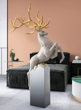轻奢麋鹿客厅大型落地摆件家居装饰品H沙发电视柜旁边办公室开业