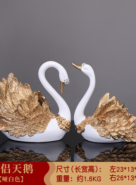 客厅摆件高端大气上档次家u居房间轻奢高档电视柜酒柜装饰品红酒