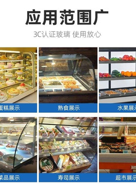 玻璃罩保温售饭台菜碗防尘罩圆弧玻璃保温台罩子餐T车推车吧台摆