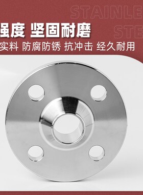304不锈钢美标带颈对焊法兰WN高颈法兰150LB高径法兰盘法兰片DN80