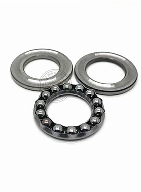 平面轴承推力球轴承51111 压力轴承8111 内径55外径78厚度16mm