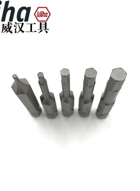 德国威汉进口wiha内六角电动批头批咀起子头批嘴1.5 2 2.5 3 4mm