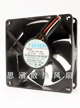 NMB 3110KL-04W-B57/B66 12V 0.30A 0.34a 8025 双滚珠散热风扇