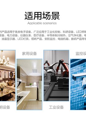 LED灯带驱动电源220V转12V监控手机柜台24V变压器 5V稳压器镇流器