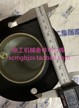 徐工LW300F/FN/500K/KL/KN/ZL50G装载机原厂燃柴油液压油箱盖总成