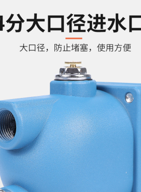 储气罐自动排水器空压机配件大全神器WBK-20疏水阀气动气泵放水阀