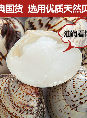 【老牌蛤蜊油】滋润防裂官方正品
