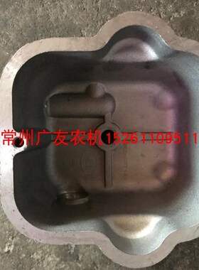 常柴单缸柴油机配件 zs195 zs1100 zs1105缸盖罩壳 缸罩原厂配套