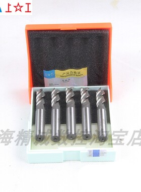上工粗齿直柄立铣刀粗柄铣刀铣削加工刀具HSS高速钢粗铣刀3-20mm