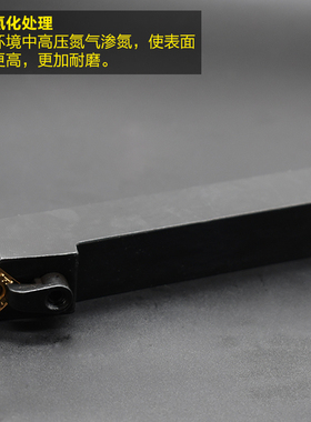 数控刀杆 车床刀具45度外圆车刀MSDNN2020K12/2525M12方形 机夹刀