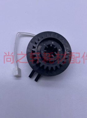 柯美美能达 454eC554C454C368C308C458 定影驱动离合器配件原装