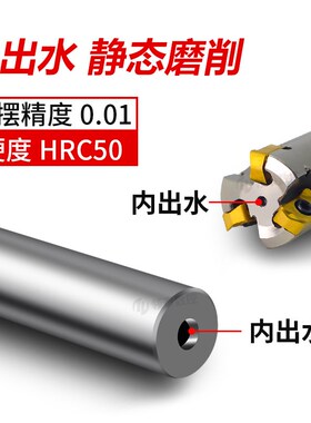 数控铣刀片双面快进给合金LNMU0303ZER-MJ代替1135刀粒大开粗刀头